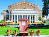 University of Minnesota