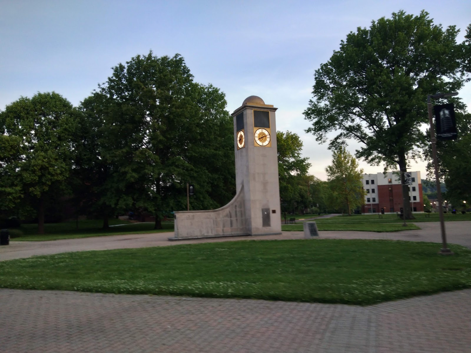 West Virginia State University - Building