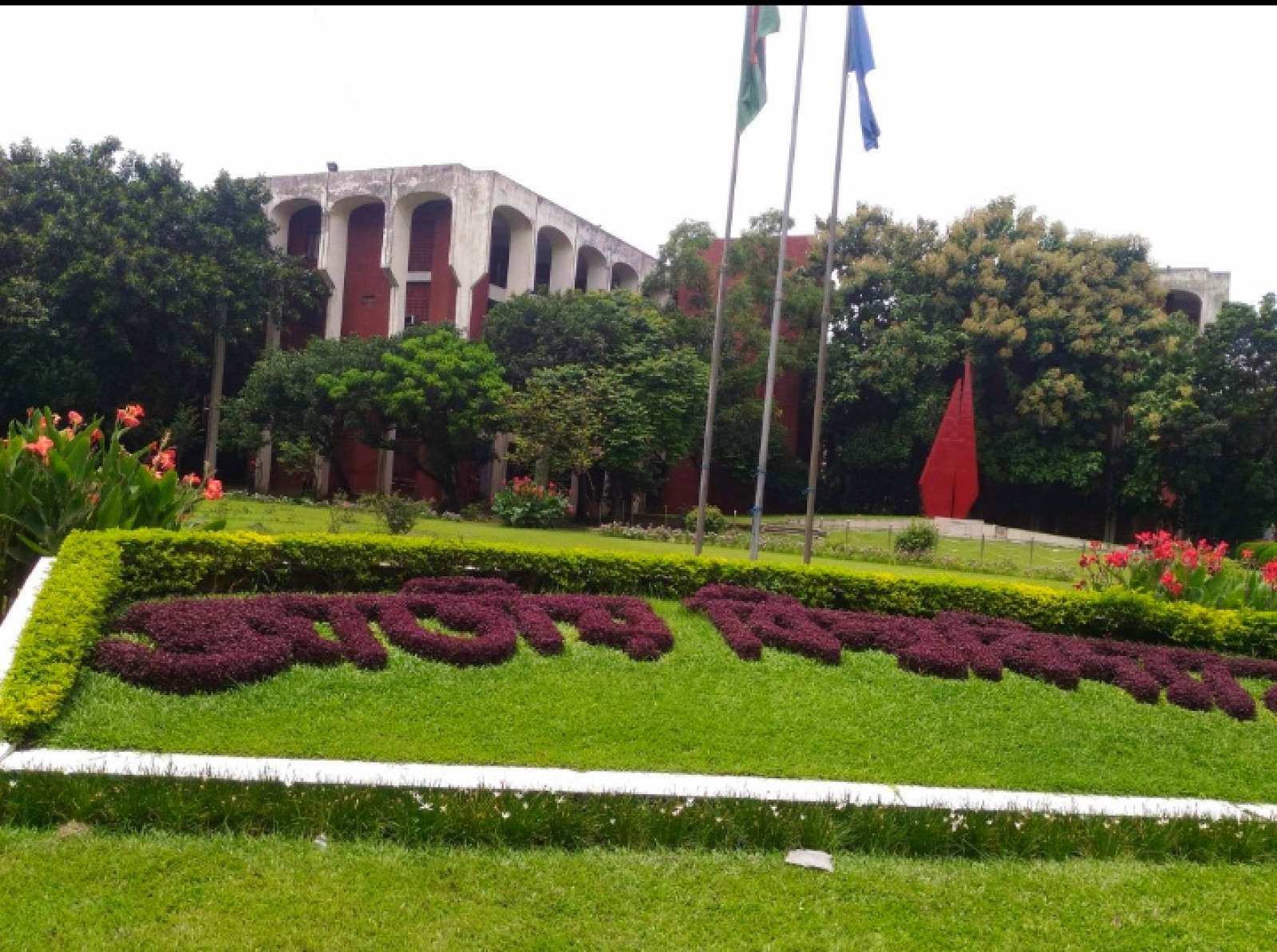 National University, Bangladesh - Building