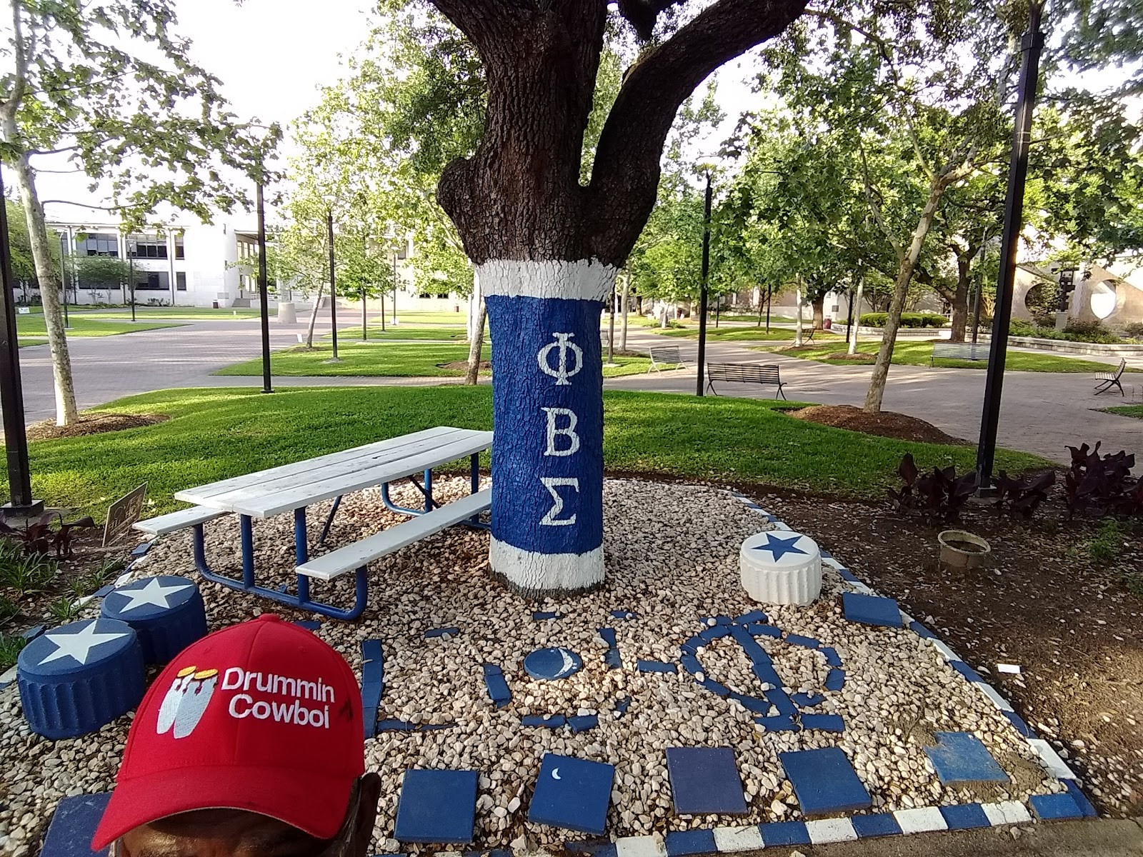 Texas Southern University - Campus