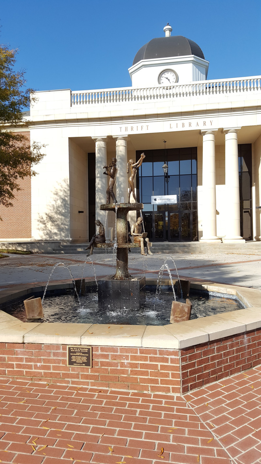 Anderson University - Building