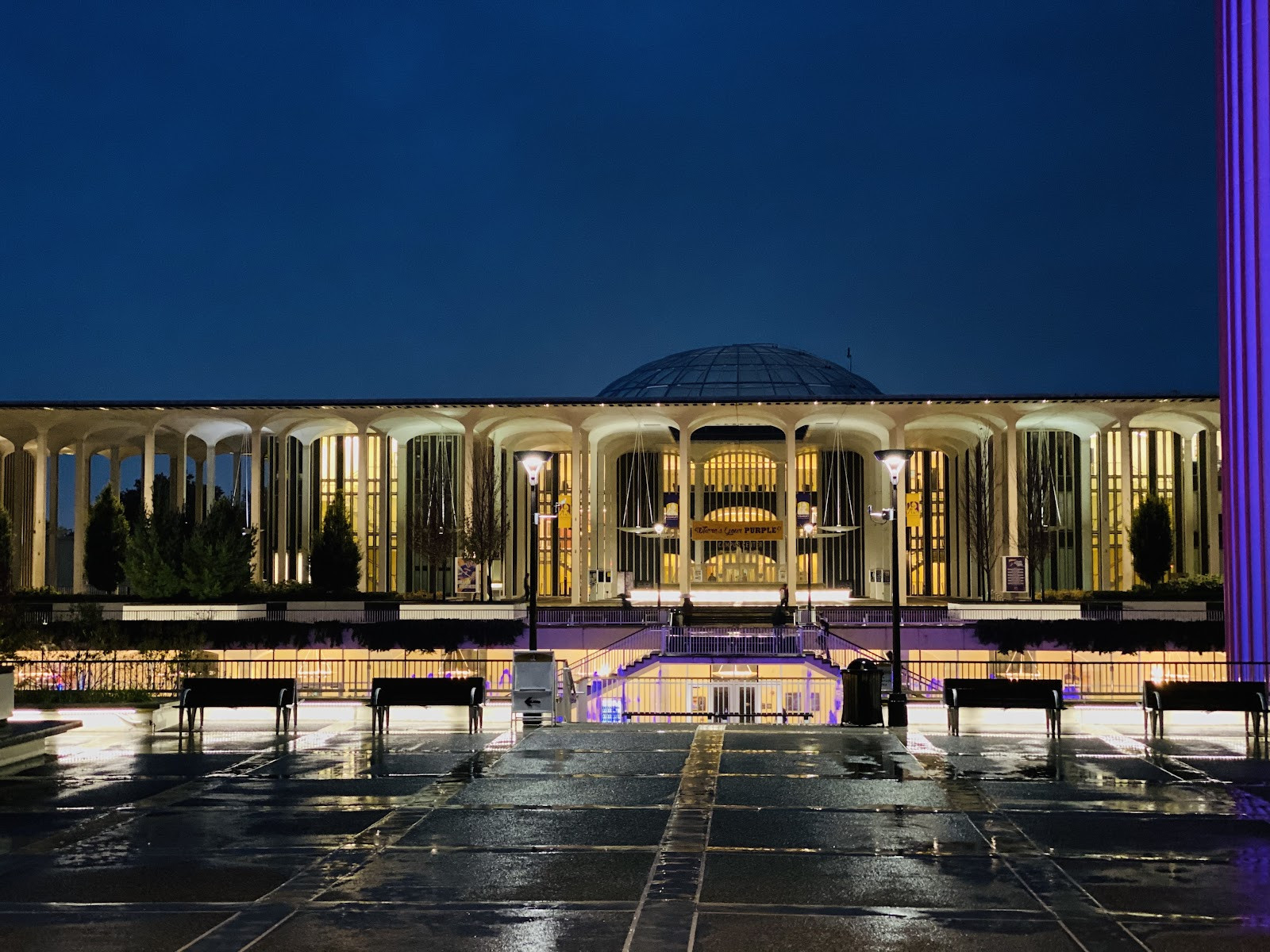 University at Albany - Campus