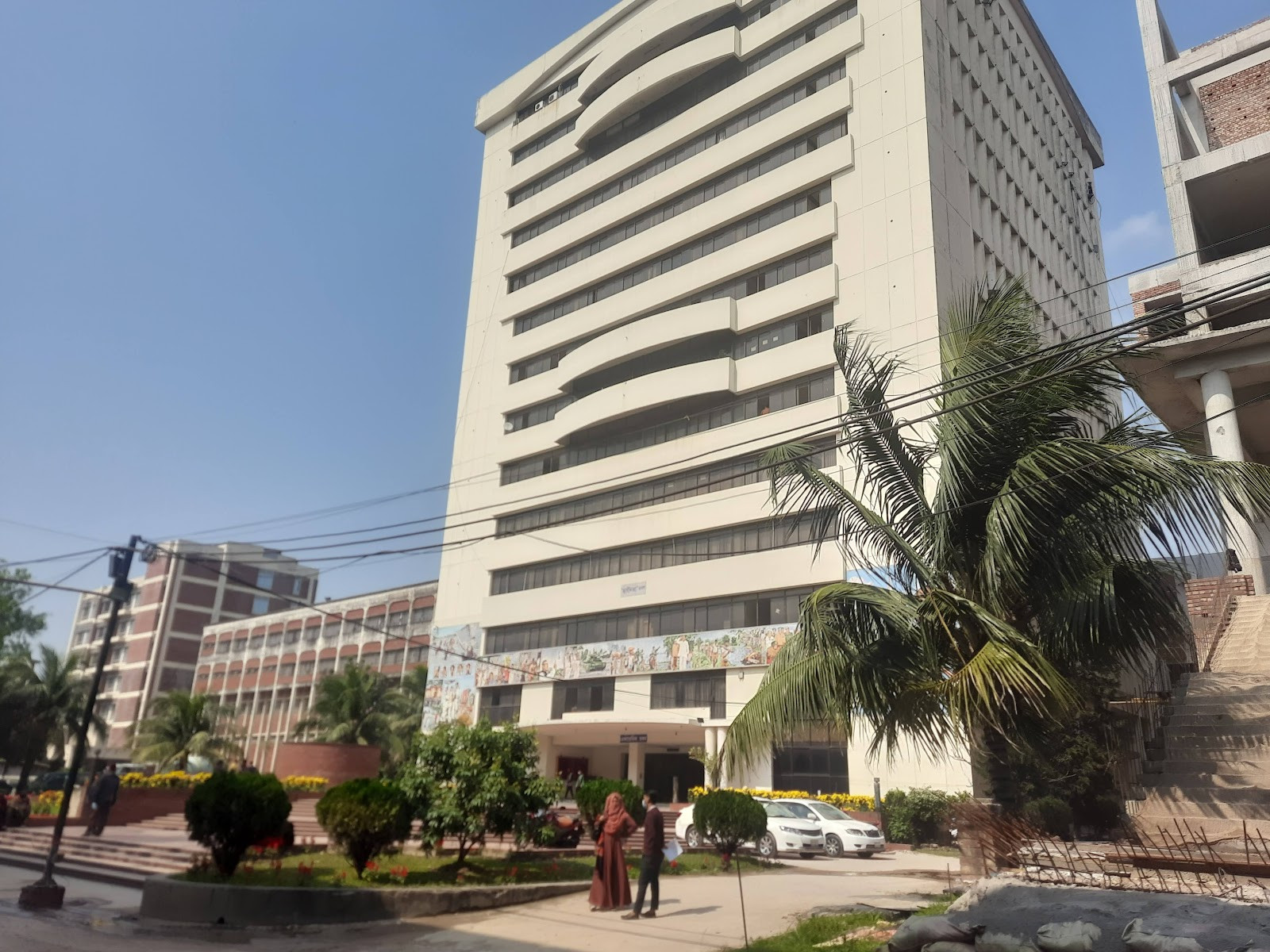 National University, Bangladesh